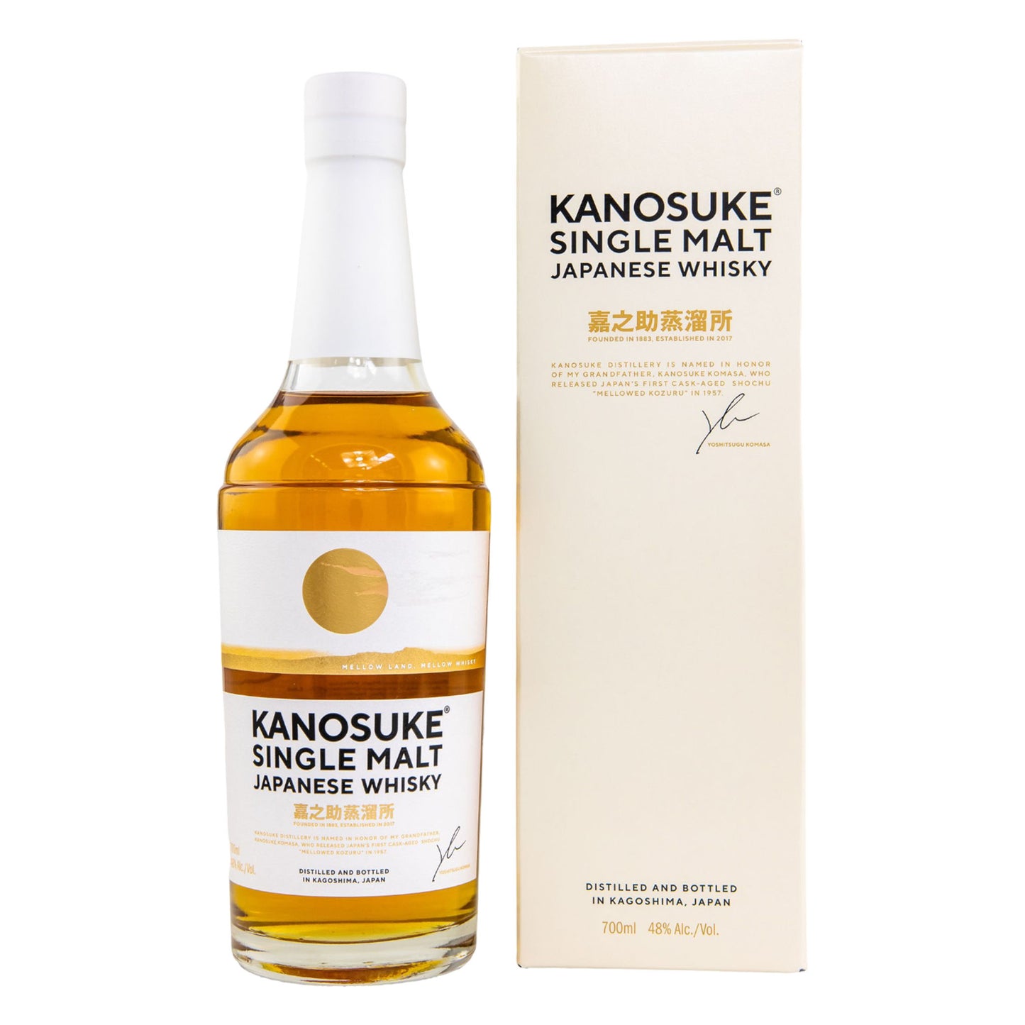 Kanosuke Single Malt | 48% | 0,7l