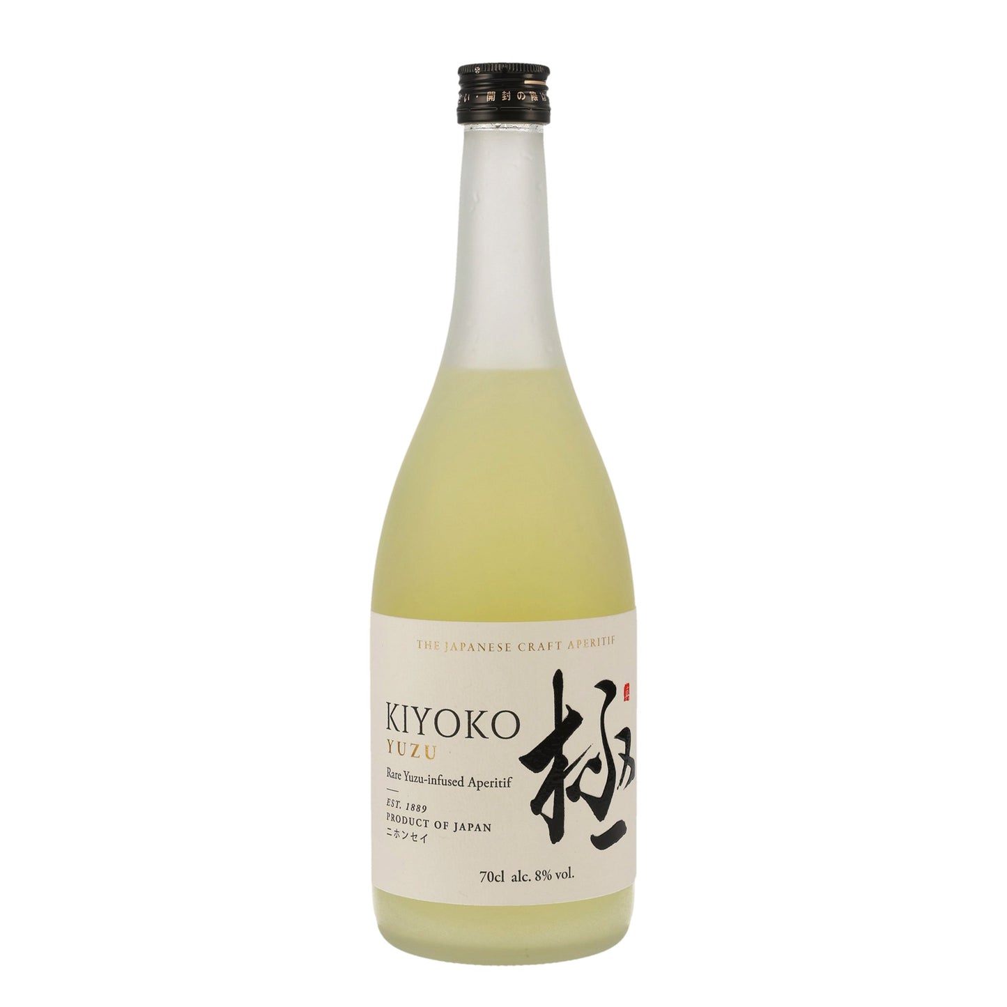 Kiyoko Yuzu Aperitif | 8% | 0,7l